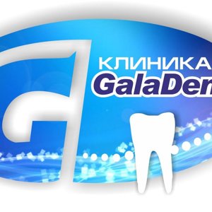 GalaDent