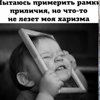 Ledi Neobychnaya