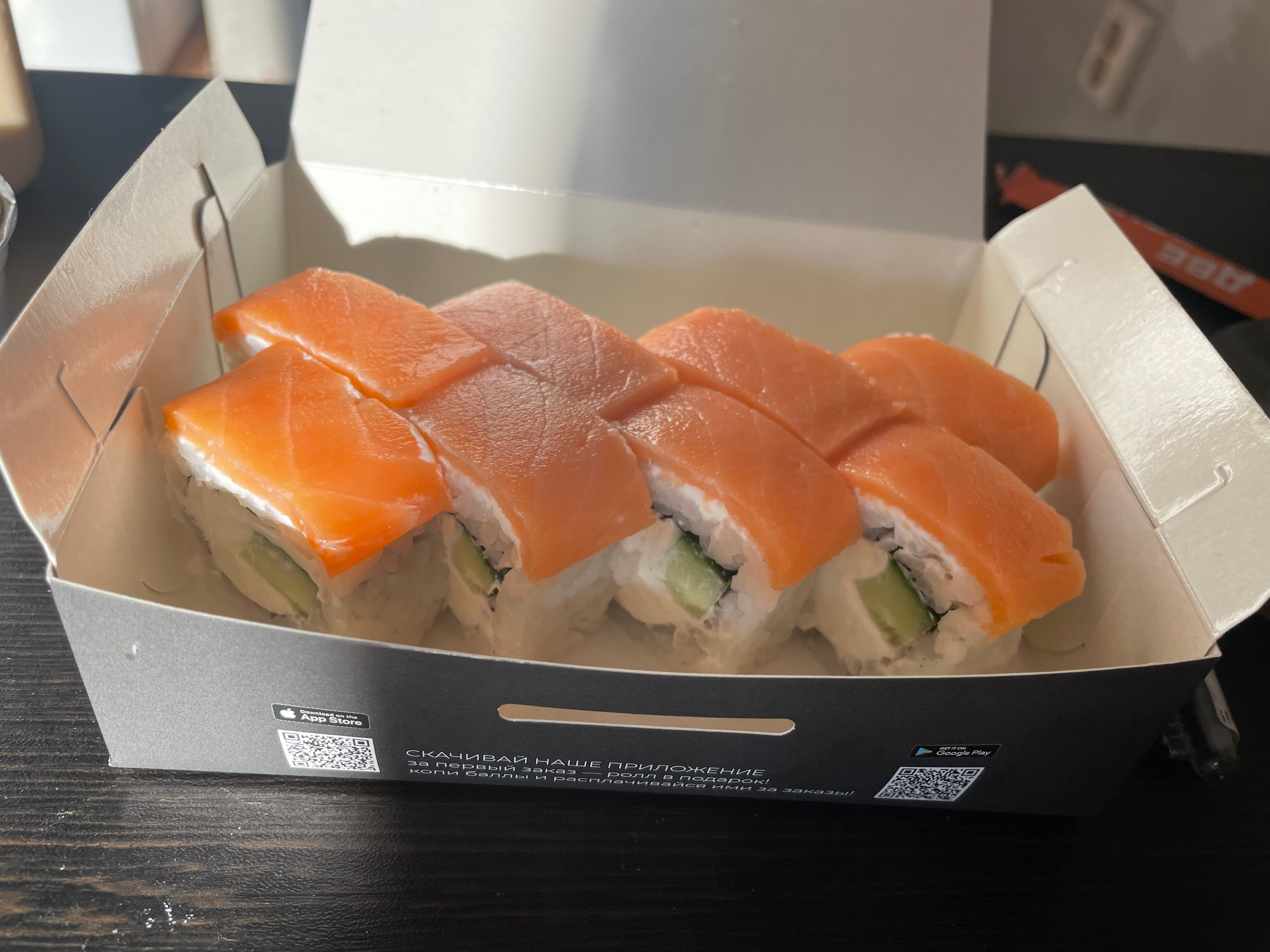 Заказать суши в клину с доставкой барракуда фото 116