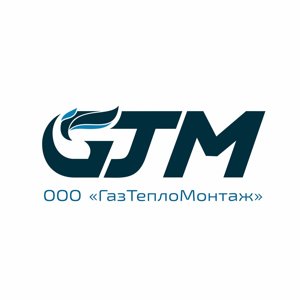 ООО "ГазТеплоМонтаж"