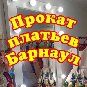 Natalya Melentyeva