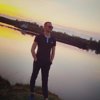 Владислав Чернеченко