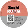 Sushi room