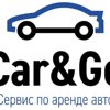 Car&go