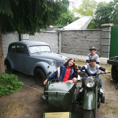 Автоднк