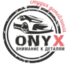 Onyx