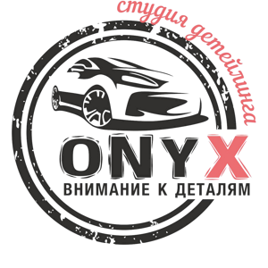 Onyx