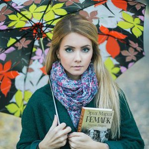 Альбина Асылгараева