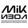 МИК-Изол