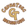 СаунаТэкс