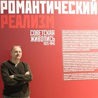 Axistools Ru Отзывы Интернет Магазин