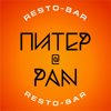ПИТЕР PAN, бар