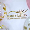 beautylashes