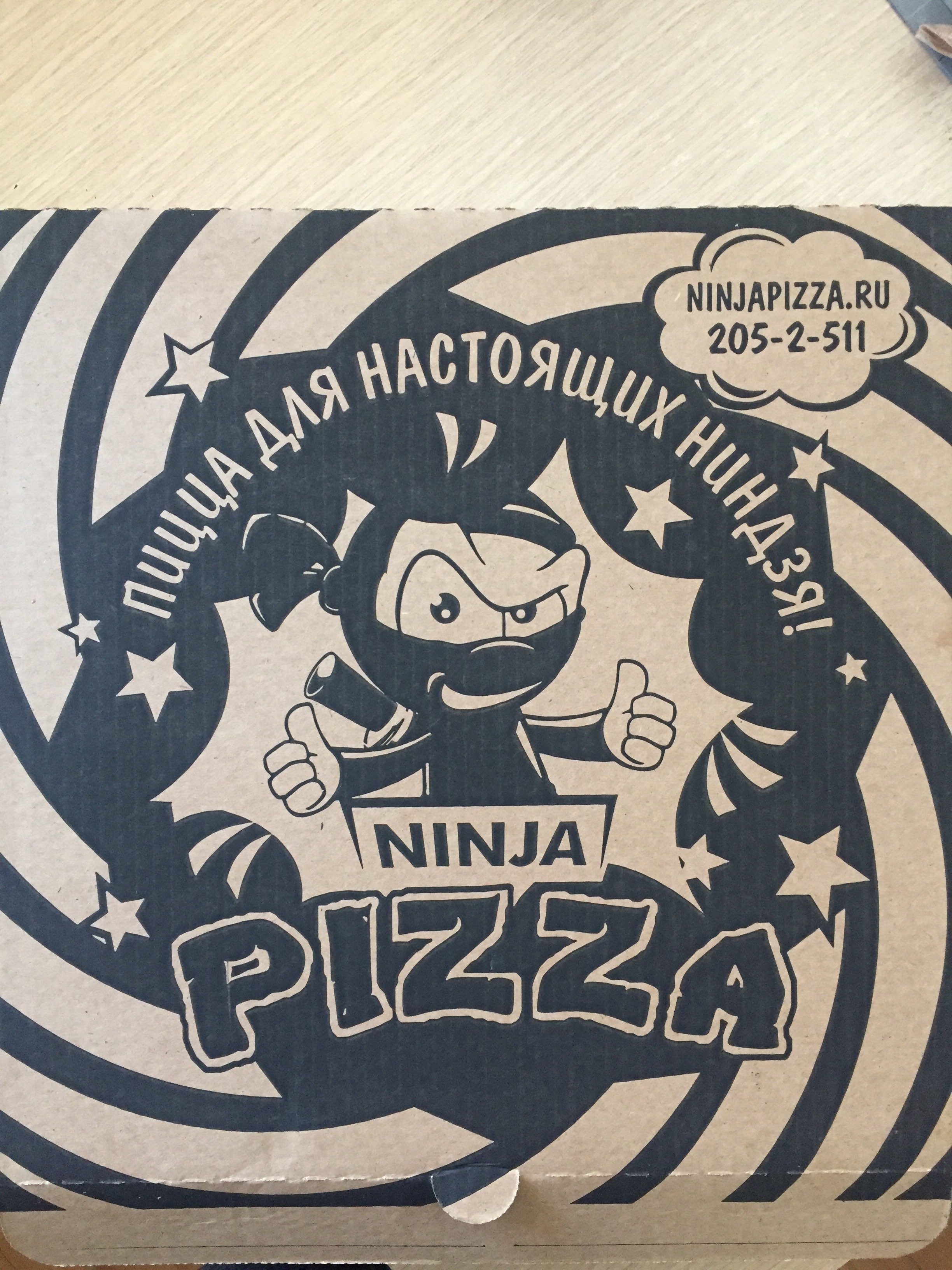 ниндзя пицца в красноярске режим работы фото 90