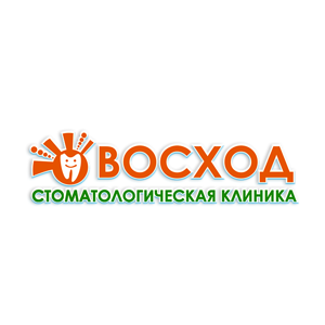 Восход