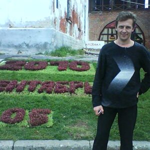 Oleg Akatov