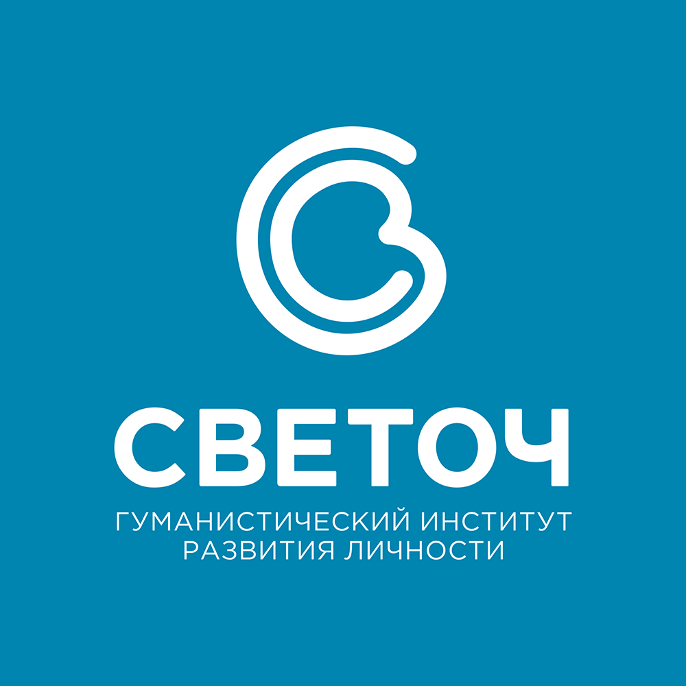 Магазин Светоч Ижевск Официальный Сайт