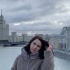 Валерия Тайлер