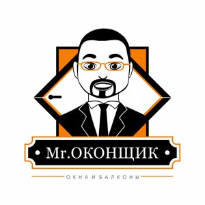 Mr.Оконщик