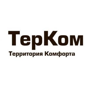Терком