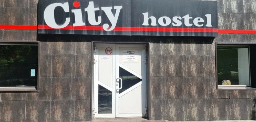 City hostel: отзыв от pyatochokhry