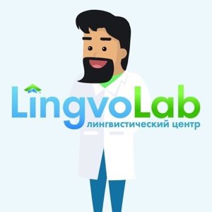 Lingvolab