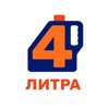 4литра.рф