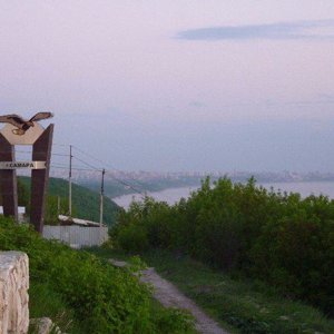 Александр Оболенский
