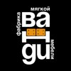 Ванди