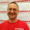 Roman Alov