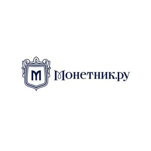 Монетник.ру