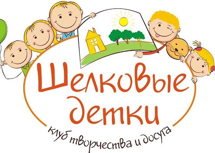 Белгородский центр детского творчества