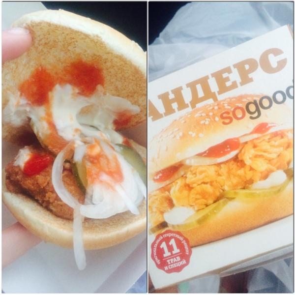 Действительно, давай кидать все в кучу, не соблюдая этажность.
