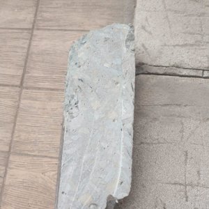 бетон мегалит