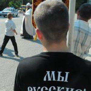 Максим Шевчук