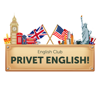 Privet English