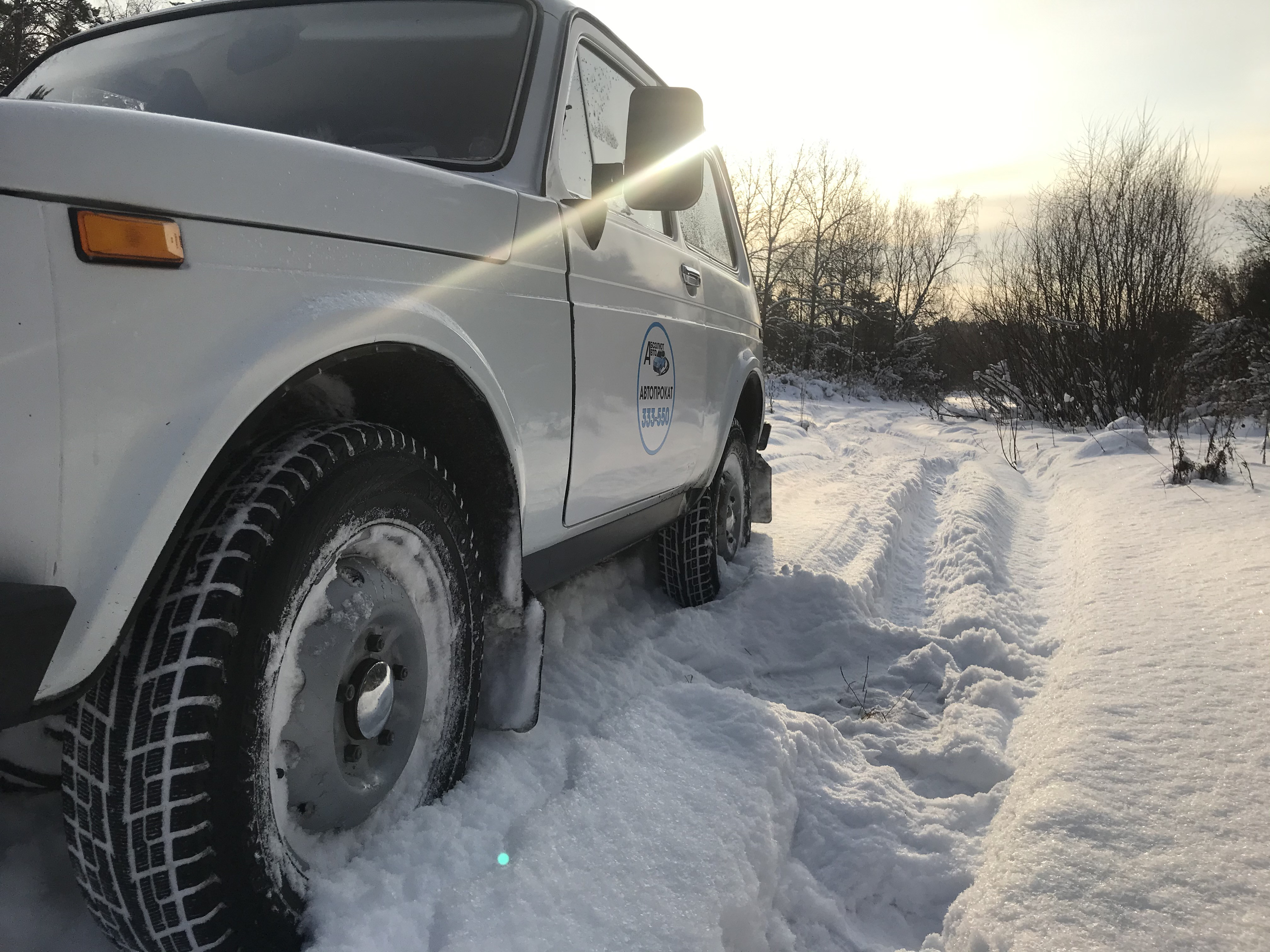 Абсолют-авто, салон автопроката, Советский проспект, 8в, Кемерово — 2ГИС