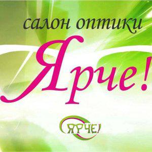 yarche24