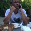 Вадим Мартынов