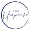 Твое искусство