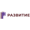 Развитие