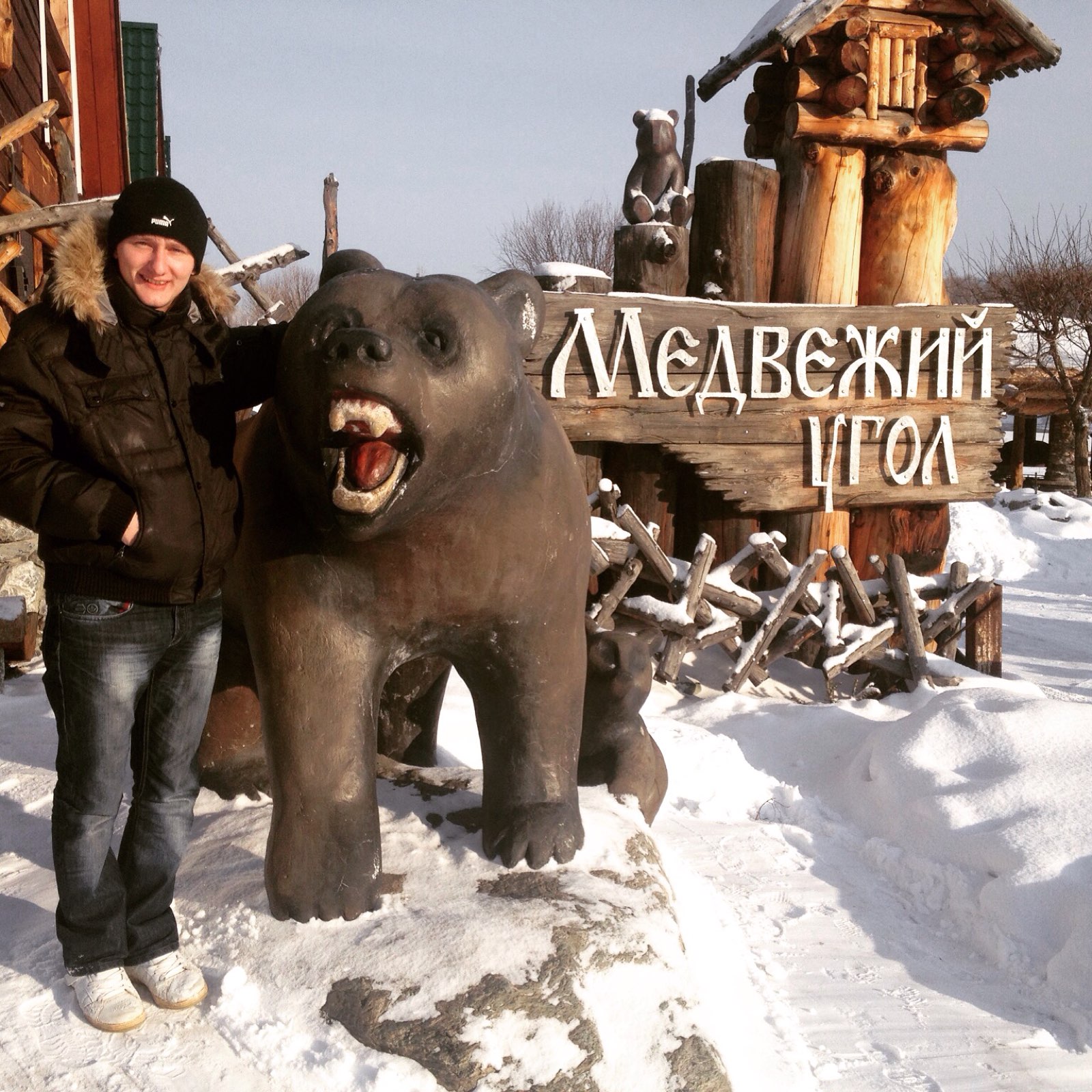 Медвежий угол миасс машгородок