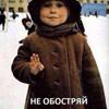 Николаев Денис