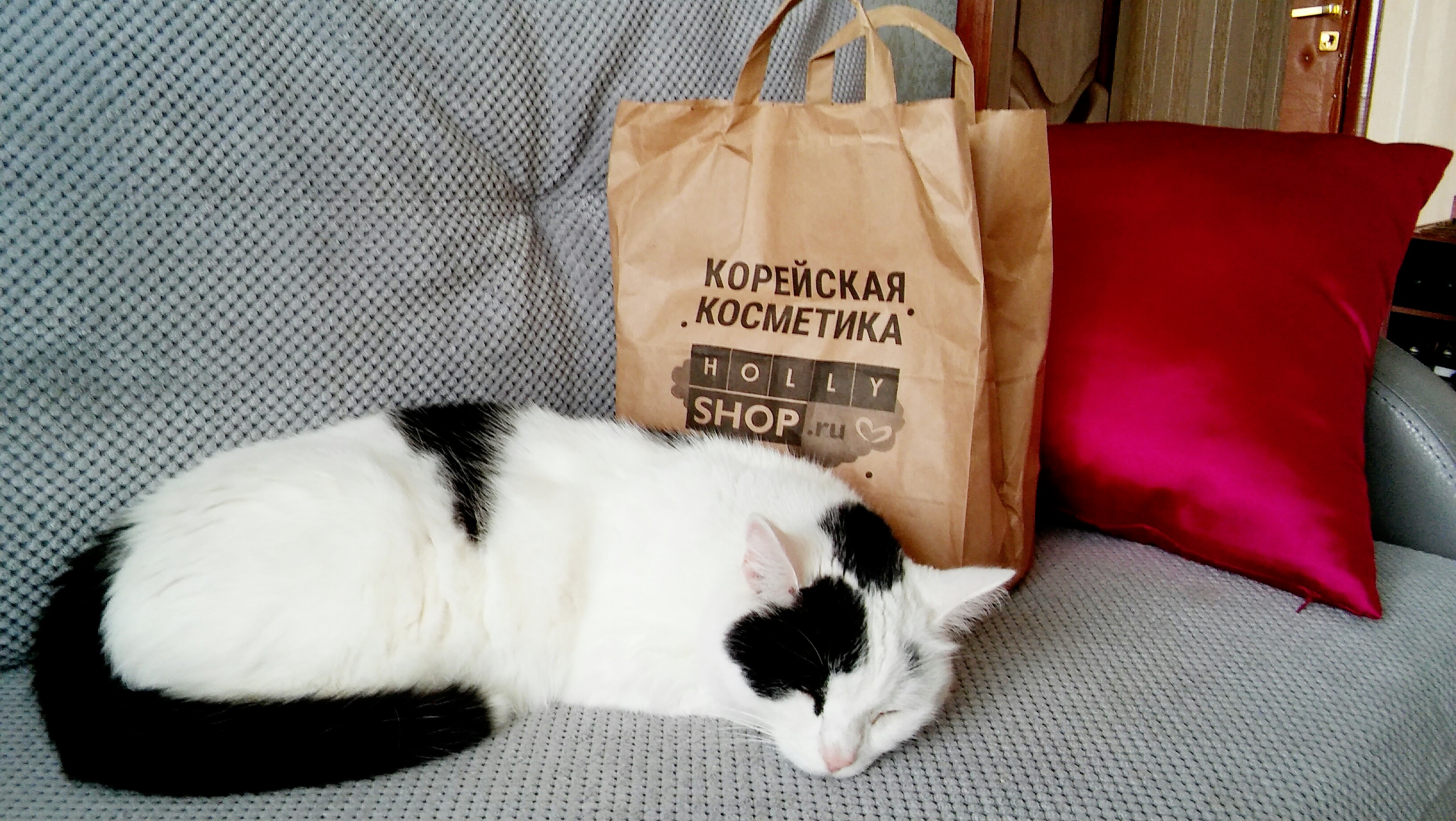 Hollyshop корейская. Холишоп.