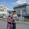 Анна Бордунова