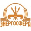 Энергосфера