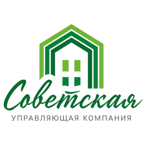 Советская