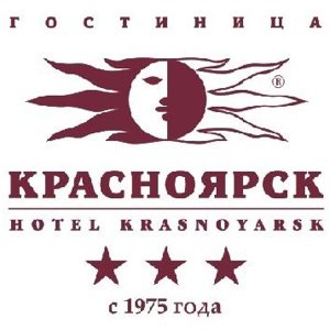 Красноярск