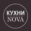 КУХНИ NOVA