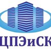 Центр проектирования, экспертизы и строительного контроля